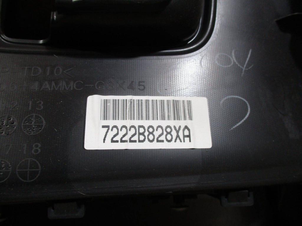 Обшивка двери задней правой, 2000 рублей, Пермь