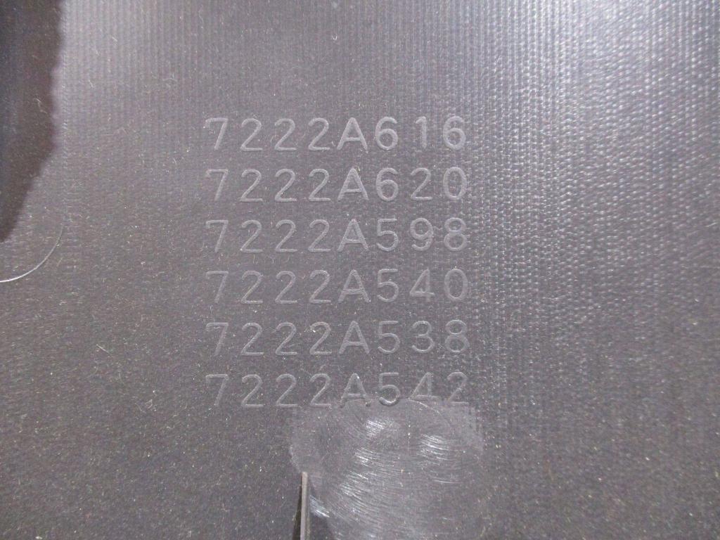 Обшивка двери задней правой, 2000 рублей, Пермь