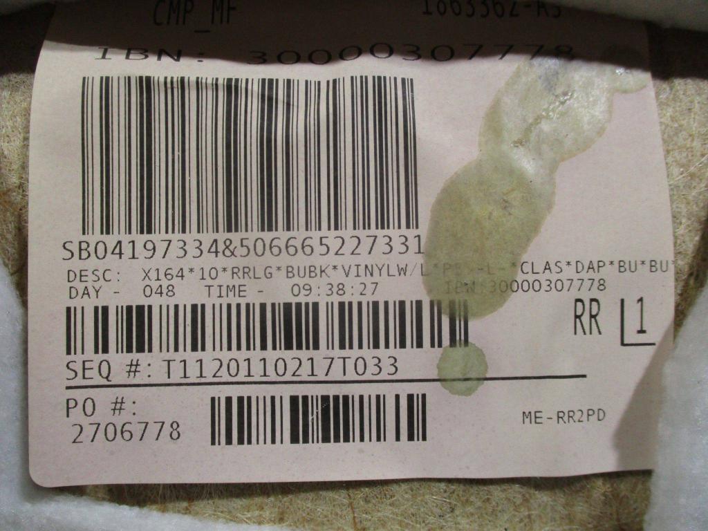 Обшивка двери задней правой, 2500 рублей, Пермь