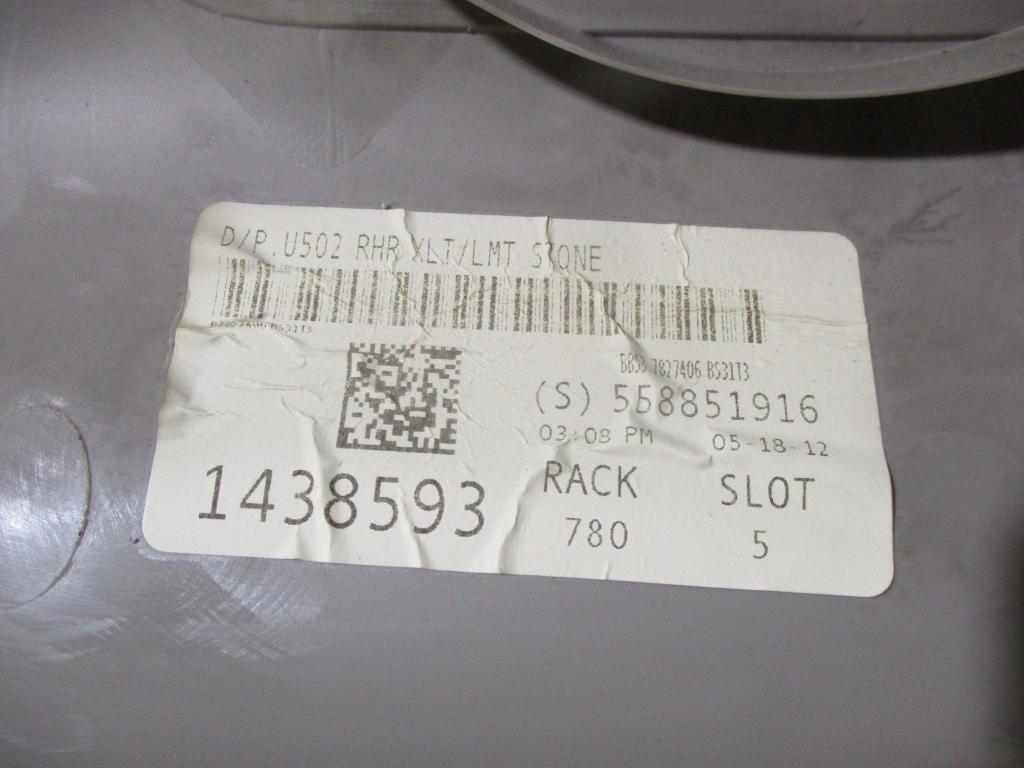 Обшивка двери задней правой, 3000 рублей, Пермь