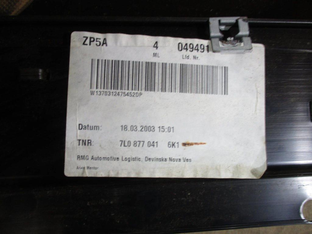 Люк в сборе электрический, 12000 рублей, Пермь