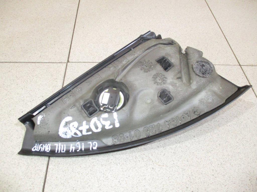 Крышка зеркала внутренняя левая, 1500 рублей, Пермь