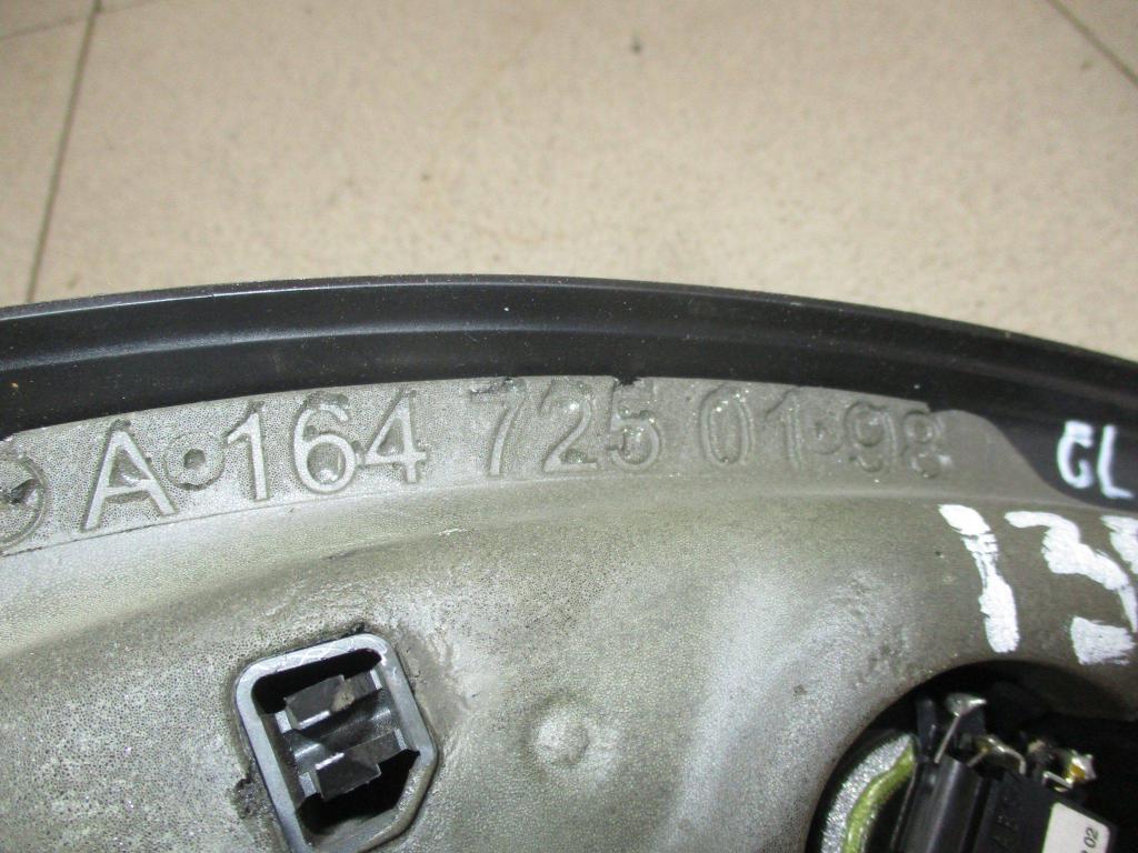 Крышка зеркала внутренняя левая, 1500 рублей, Пермь