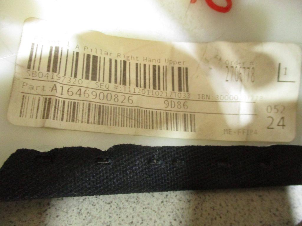 Обшивка стойки, 2500 рублей, Пермь