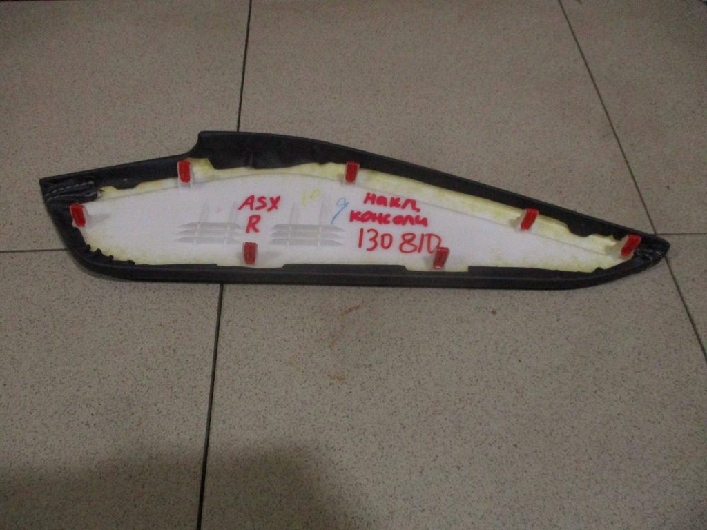 Накладка декоративная, 1000 рублей, Пермь