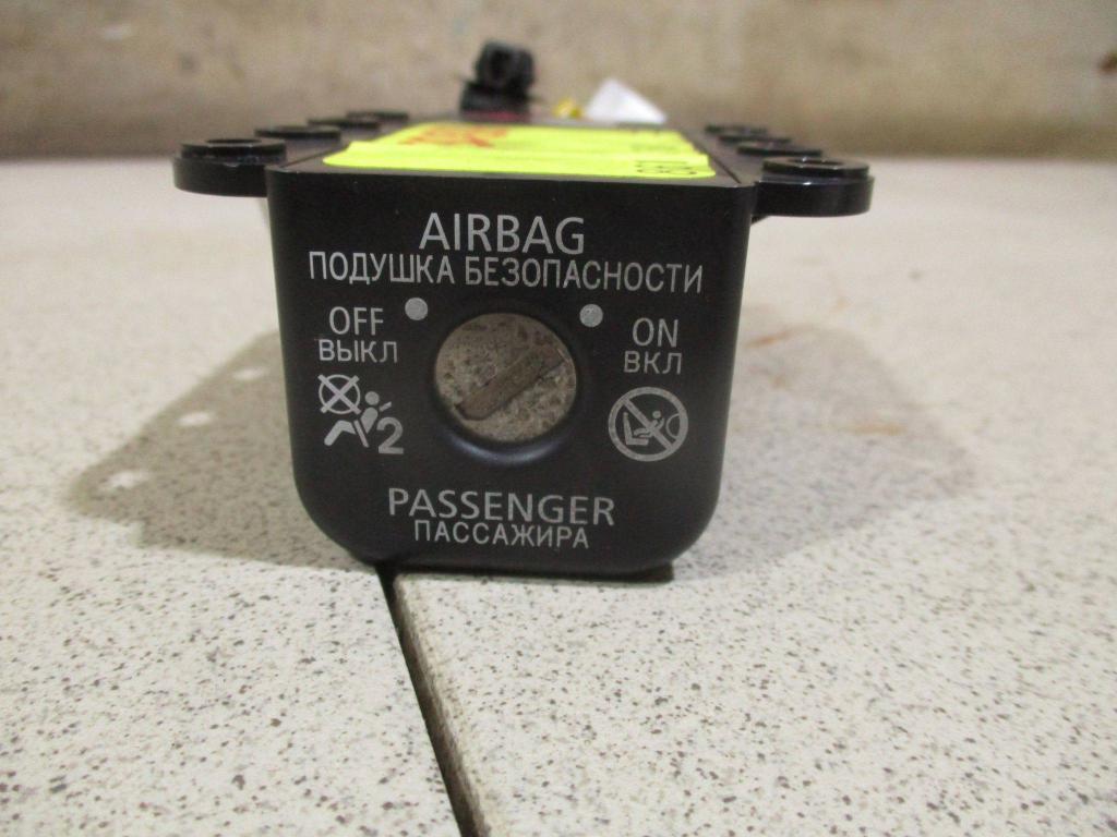 Выключатель, 500 рублей, Пермь