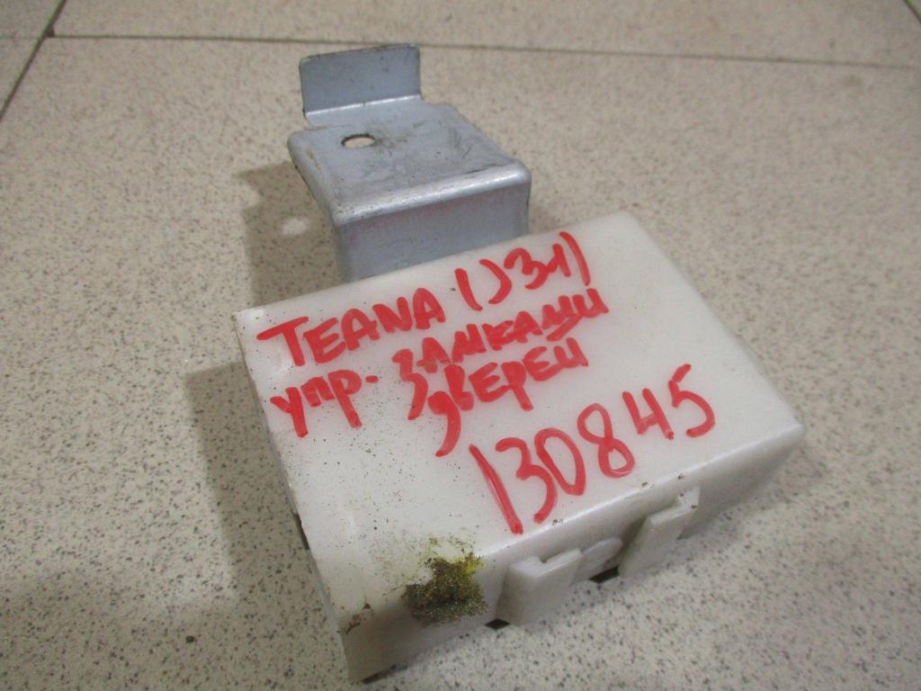 Блок электронный, 500 рублей, Пермь