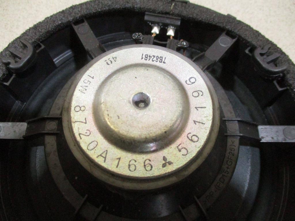 Динамик, 600 рублей, Пермь