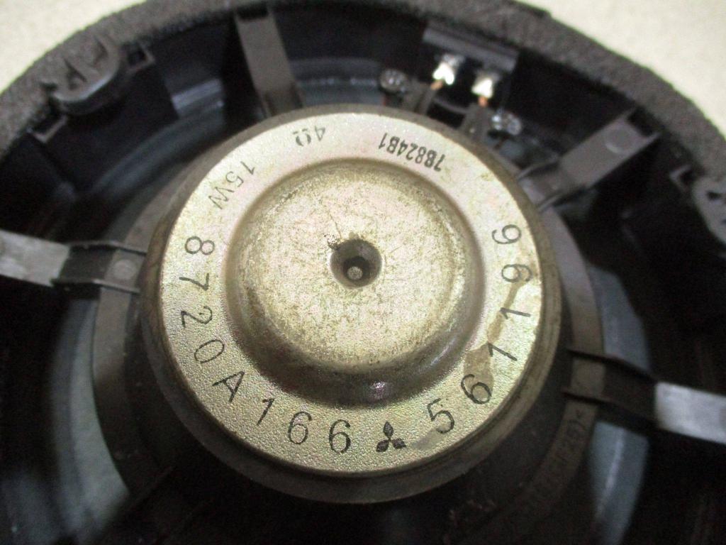 Динамик, 600 рублей, Пермь