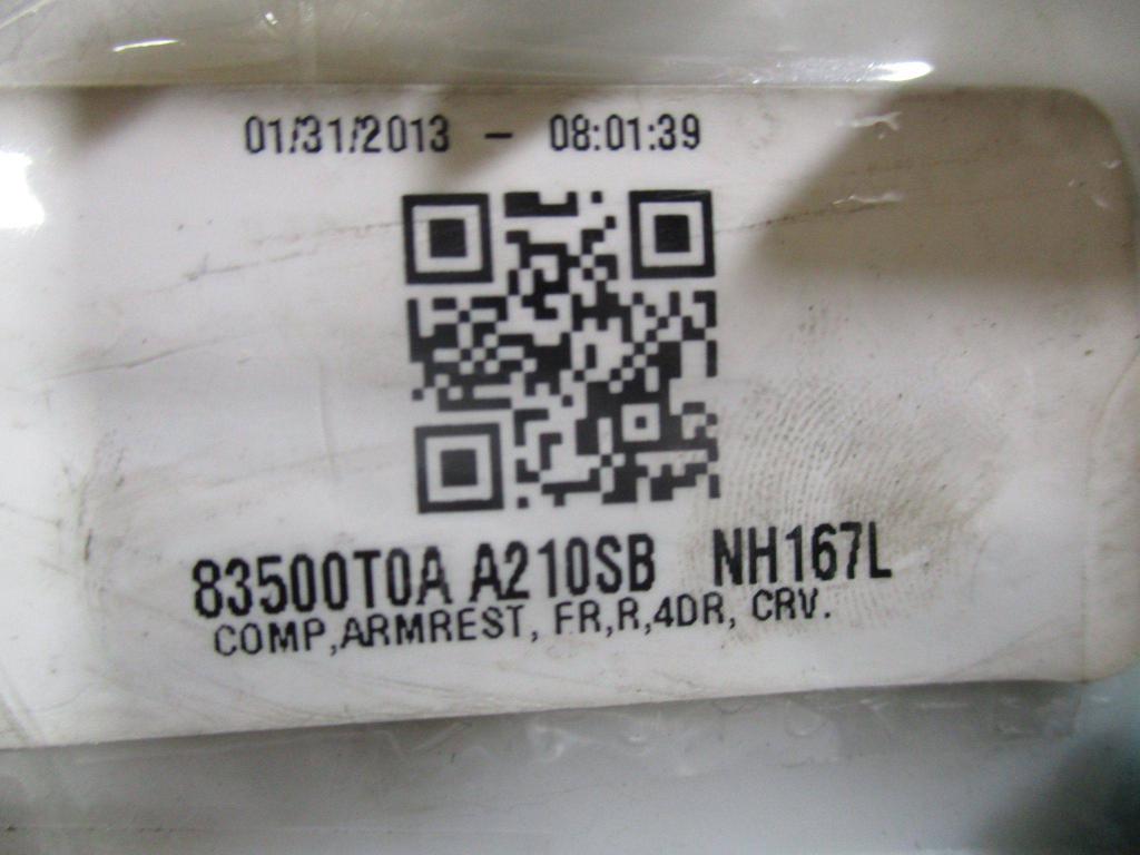 Накладка декоративная, 2000 рублей, Пермь