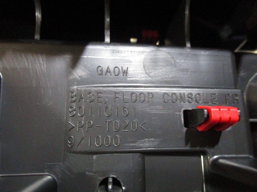 Накладка декоративная, 3000 рублей, Пермь