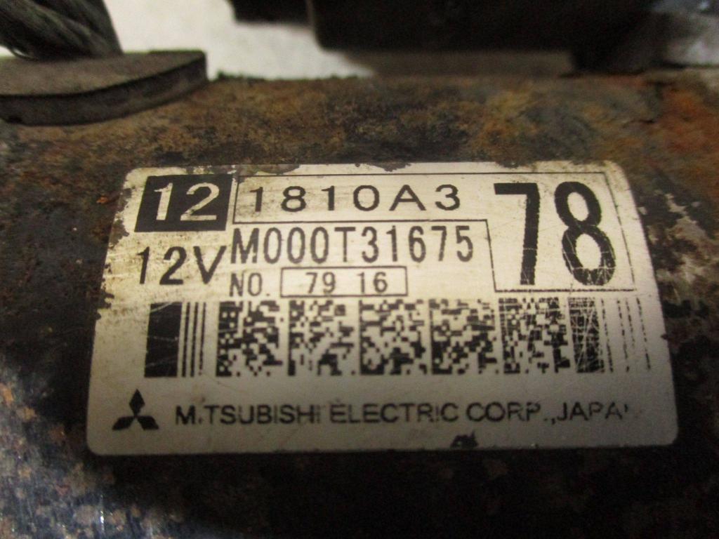 Стартер, 4000 рублей, Пермь