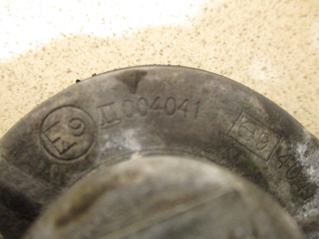 Сигнал звуковой, 500 рублей, Пермь