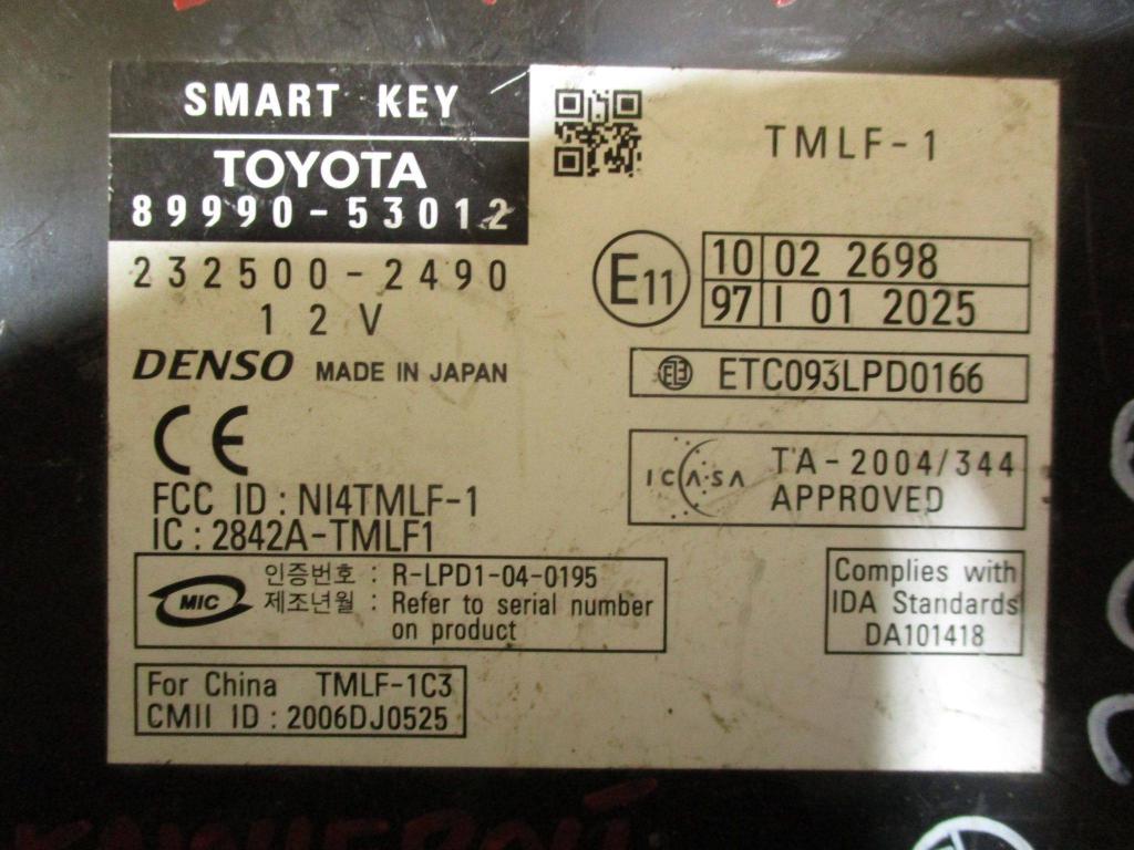 Блок электронный, 2000 рублей, Пермь