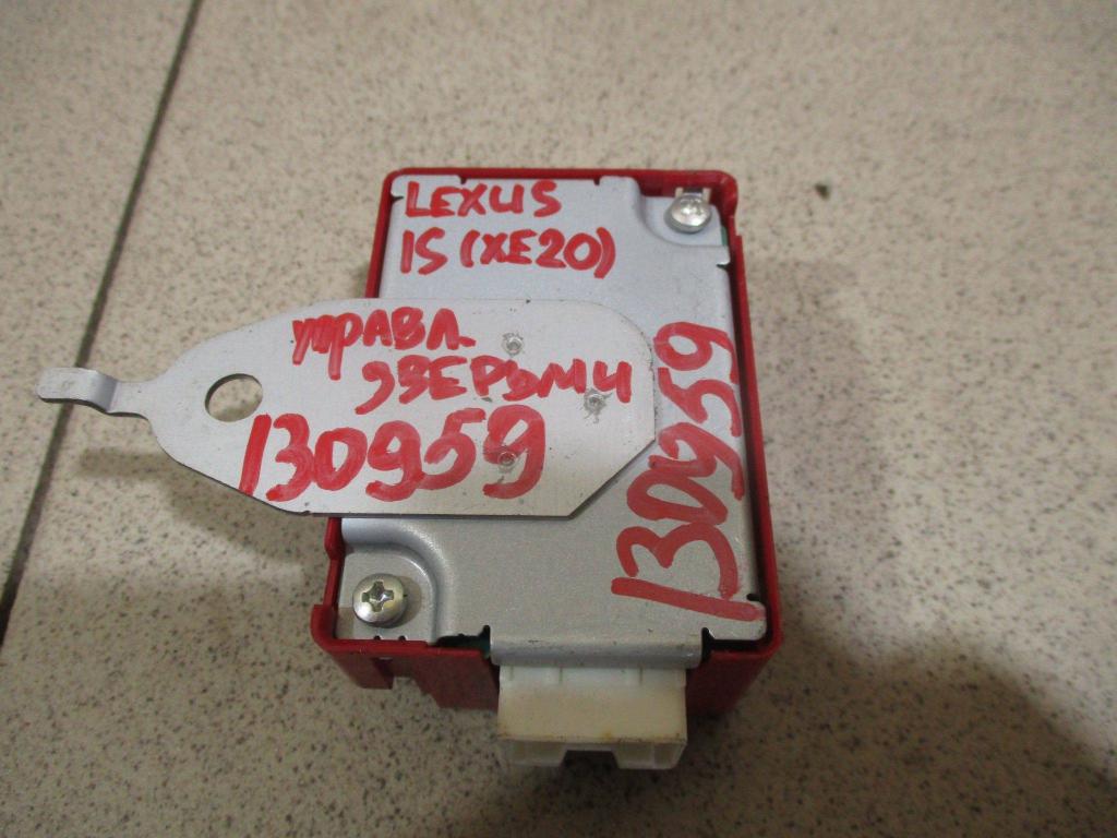 Блок электронный, 500 рублей, Пермь