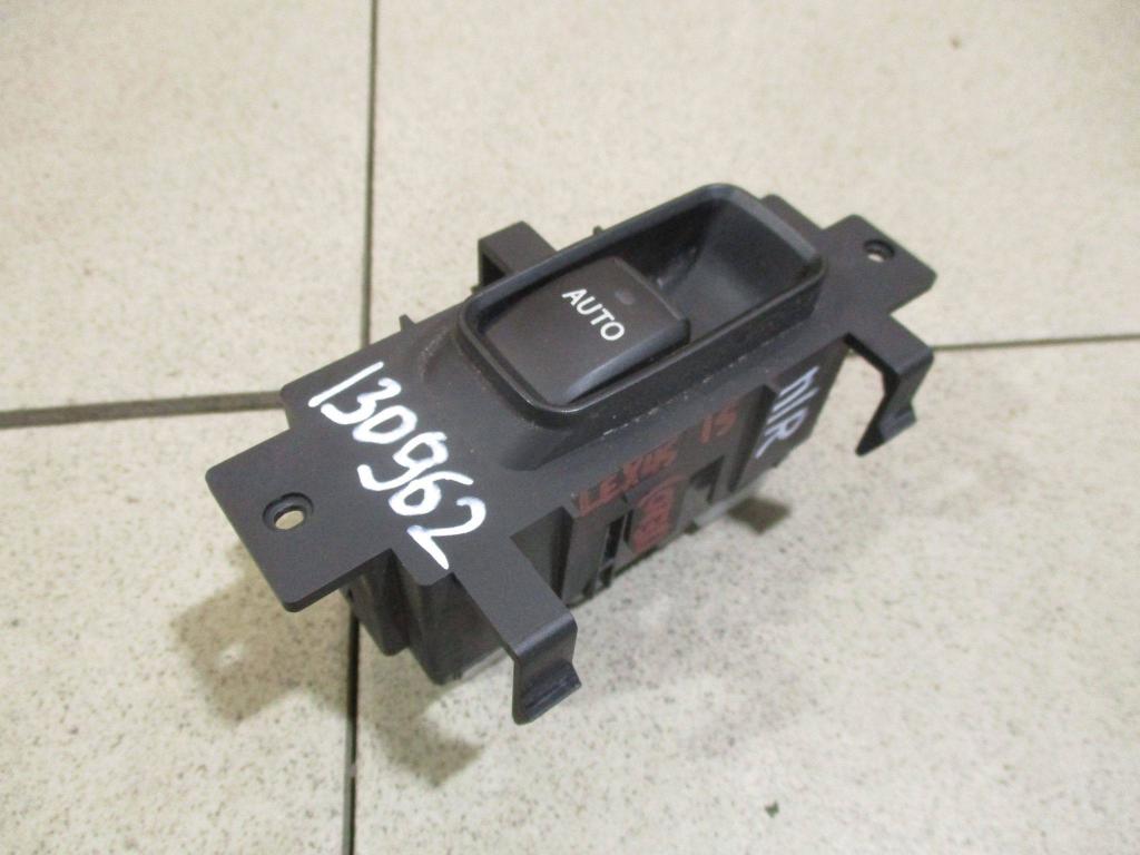 Кнопка стеклоподъемника, 500 рублей, Пермь