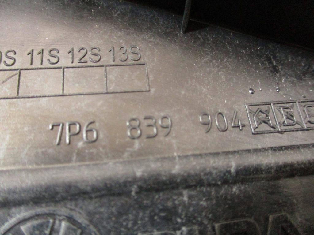 Накладка двери задней правой, 1000 рублей, Пермь