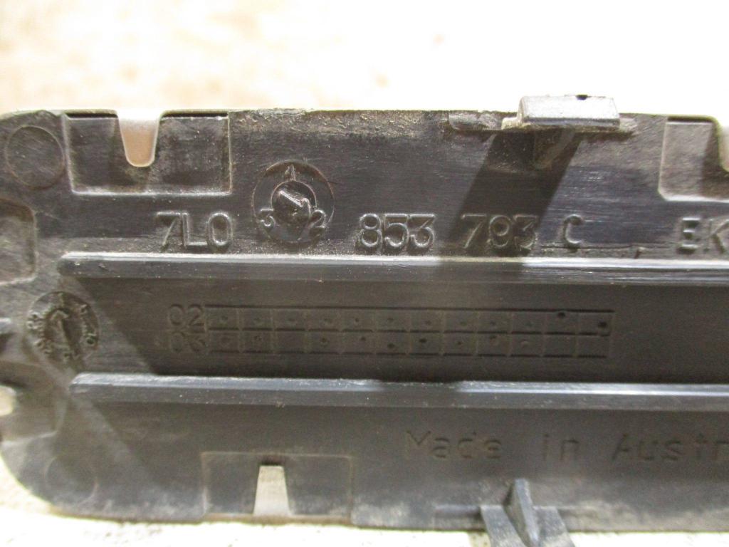 Накладка порога внутренняя, 1000 рублей, Пермь