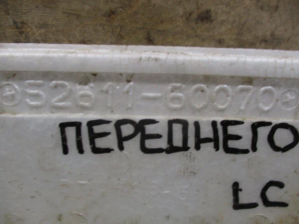 Наполнитель переднего бампера, 1500 рублей, Пермь