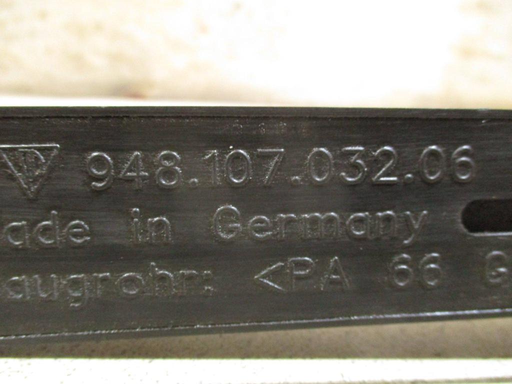 Маслозаборник, 1000 рублей, Пермь