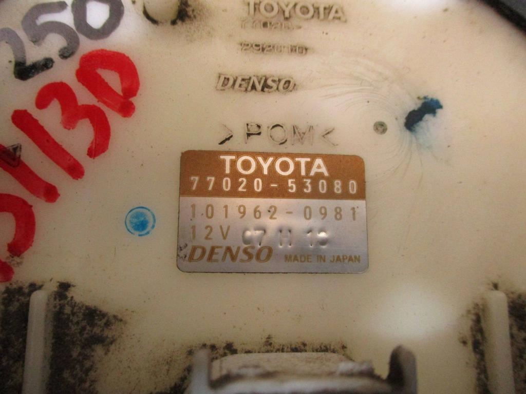 Насос топливный, 4000 рублей, Пермь