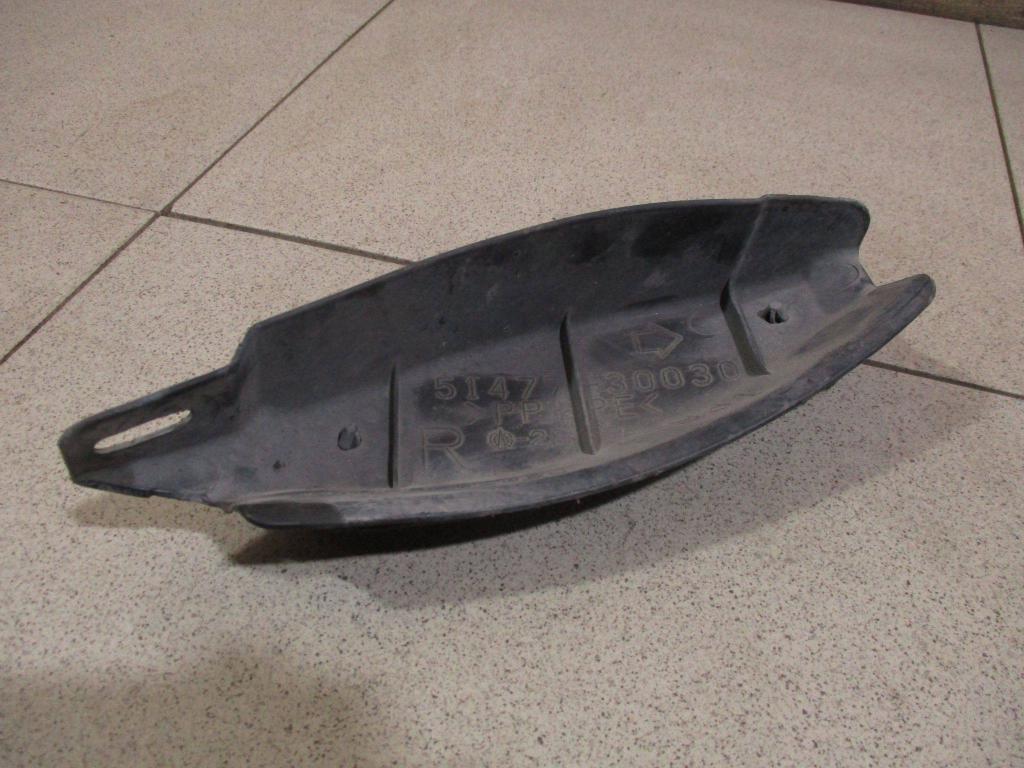 Пыльник двигателя, 500 рублей, Пермь