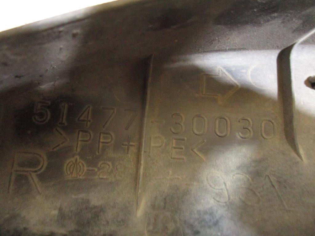 Пыльник двигателя, 500 рублей, Пермь