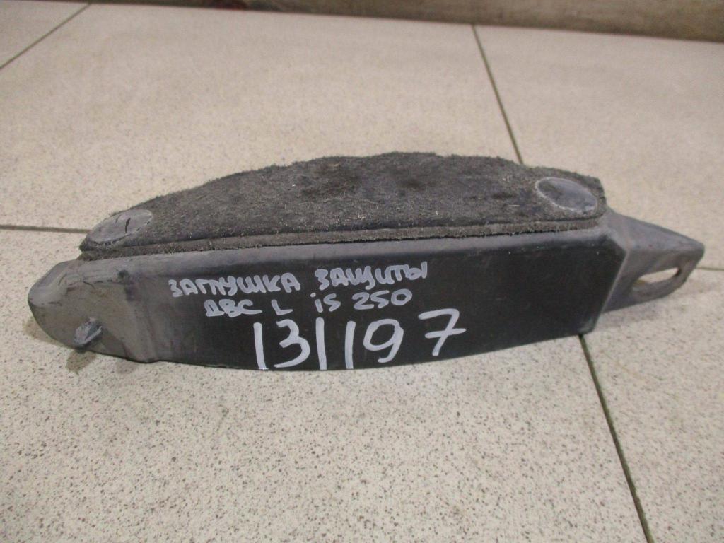 Пыльник двигателя, 500 рублей, Пермь