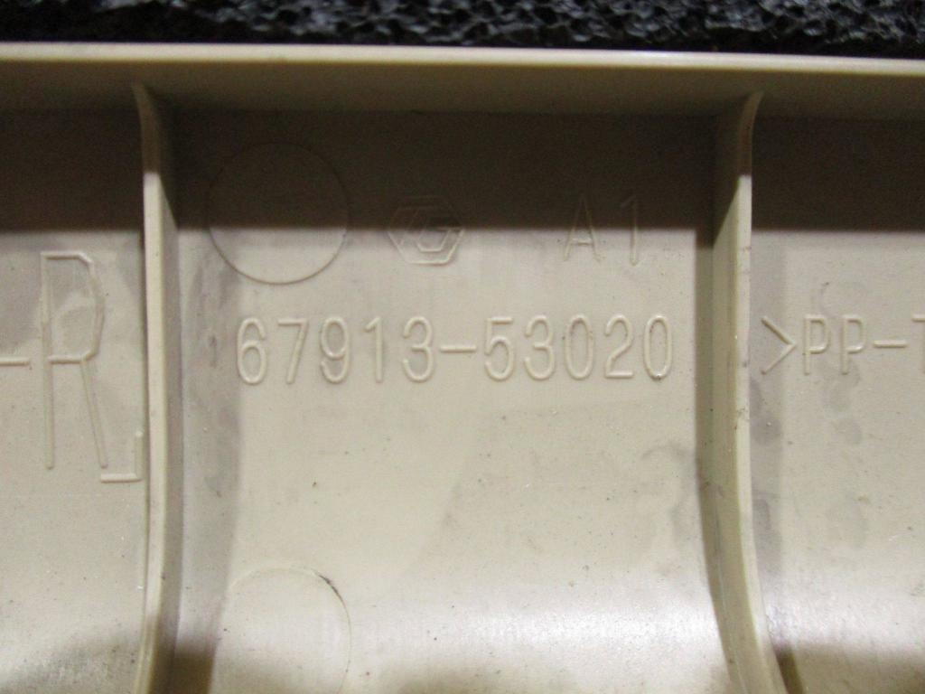 Накладка порога внутренняя, 1400 рублей, Пермь