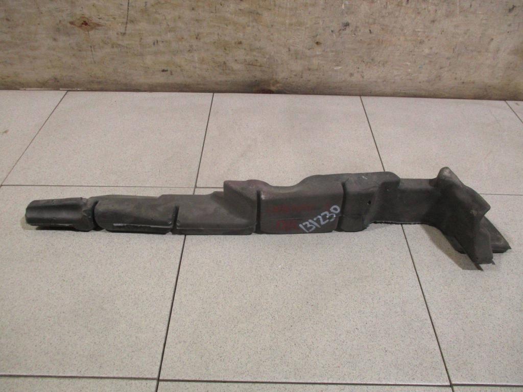 Пыльник крыла, 500 рублей, Пермь