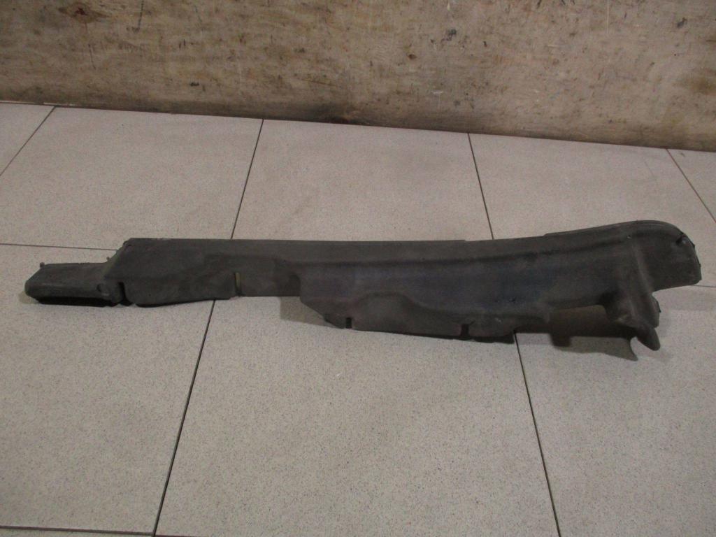 Пыльник крыла, 500 рублей, Пермь