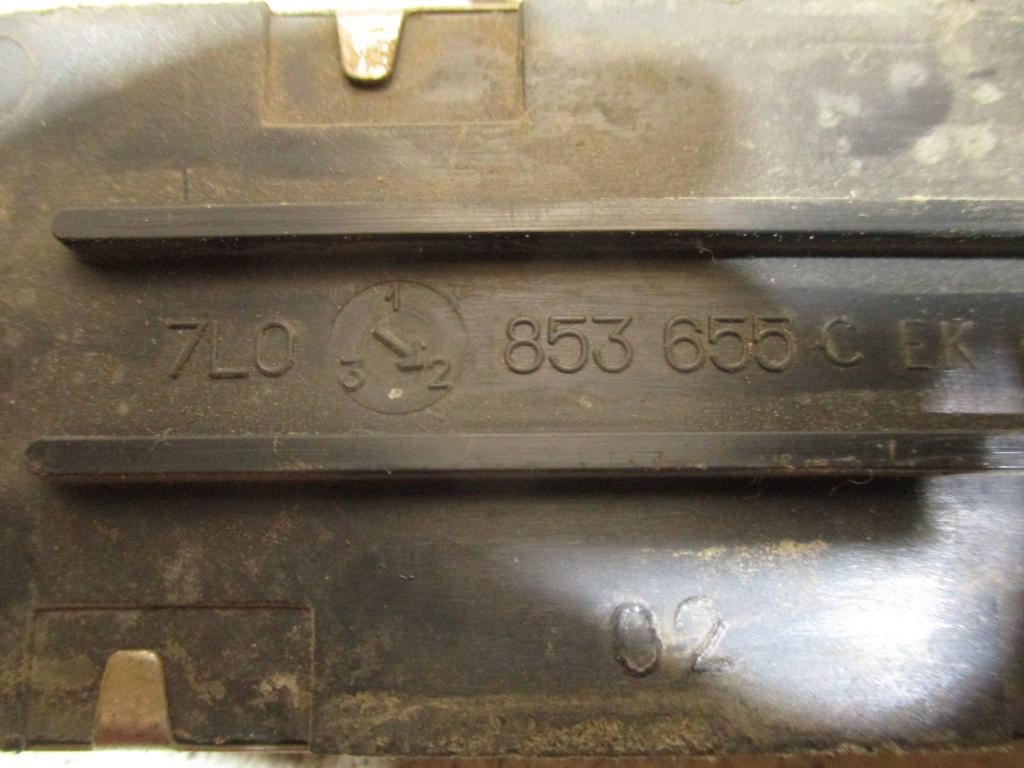 Накладка порога внутренняя, 1000 рублей, Пермь