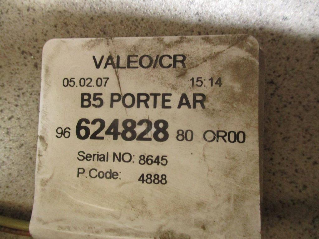 Проводка двери, 800 рублей, Пермь