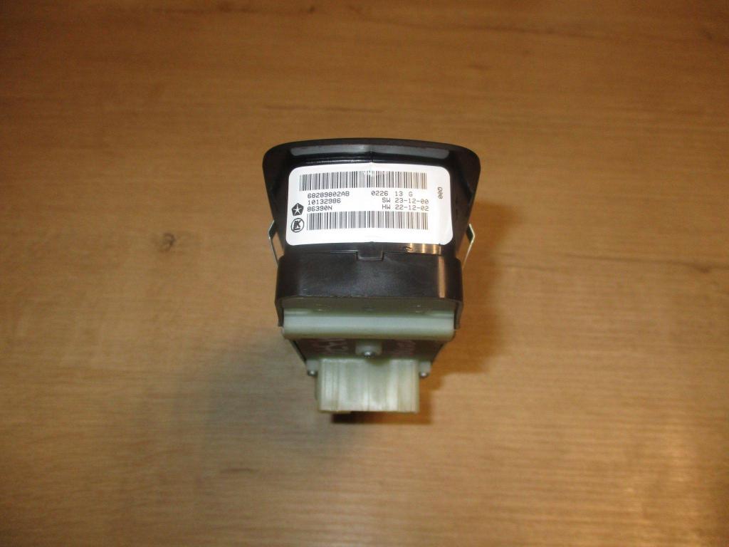 Блок управления стеклоподъемниками, 7000 рублей, Пермь