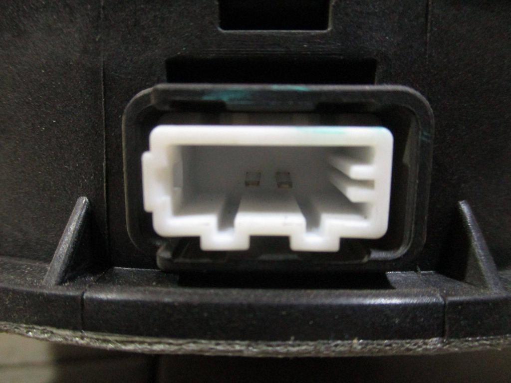 Динамик, 1500 рублей, Пермь