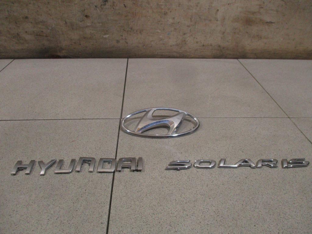 Эмблема, 1500 рублей, Пермь