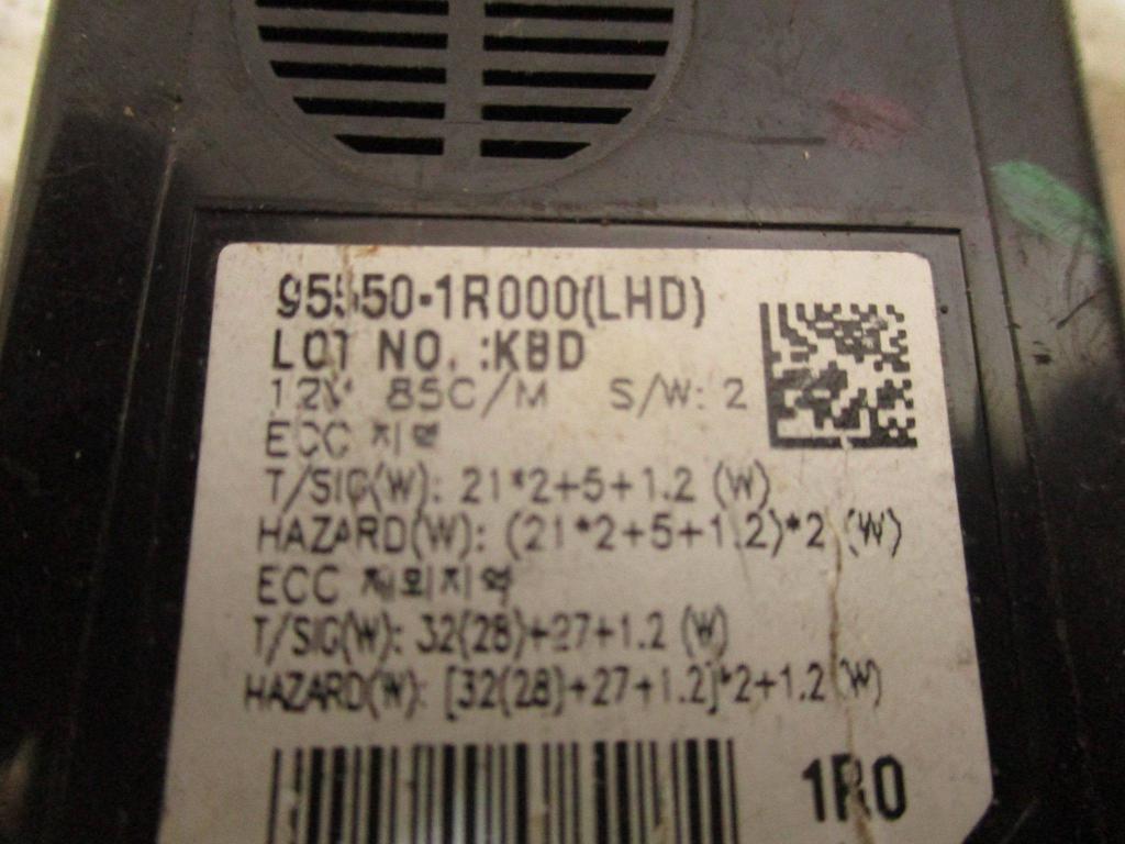 Реле поворотов, 500 рублей, Пермь