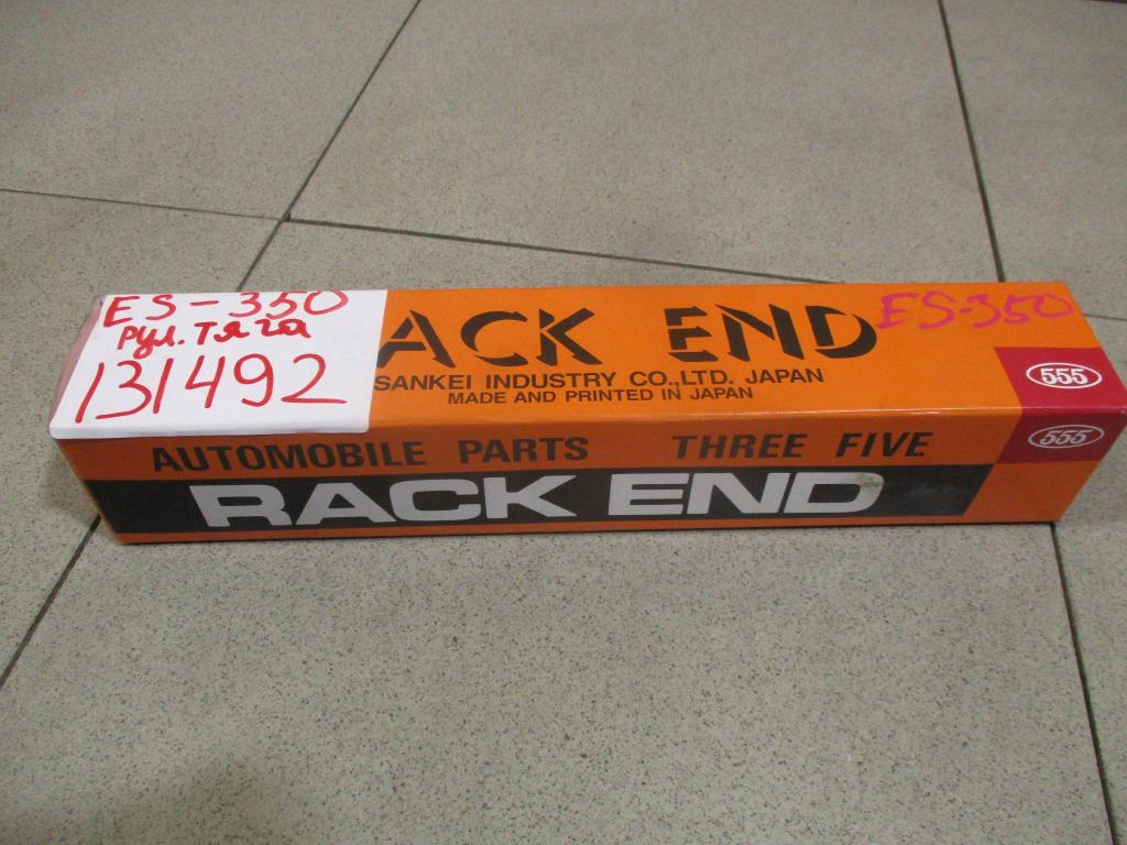Тяга рулевая, 1500 рублей, Пермь