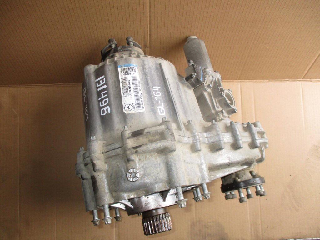 Коробка раздаточная, 50000 рублей, Пермь