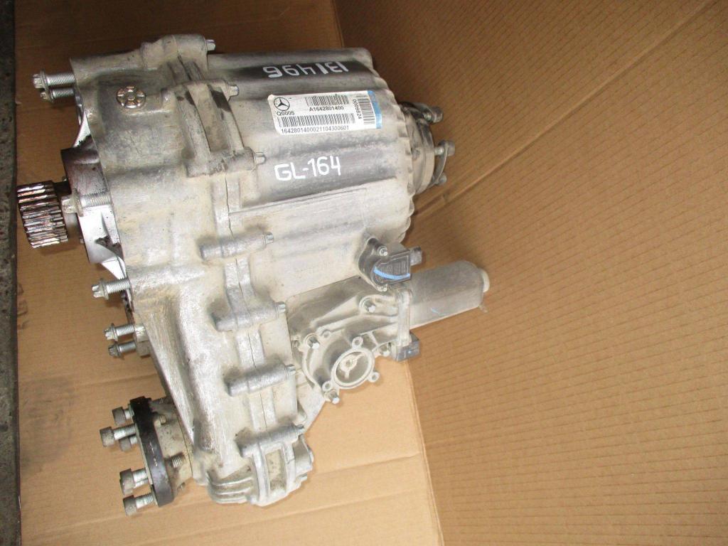 Коробка раздаточная, 50000 рублей, Пермь