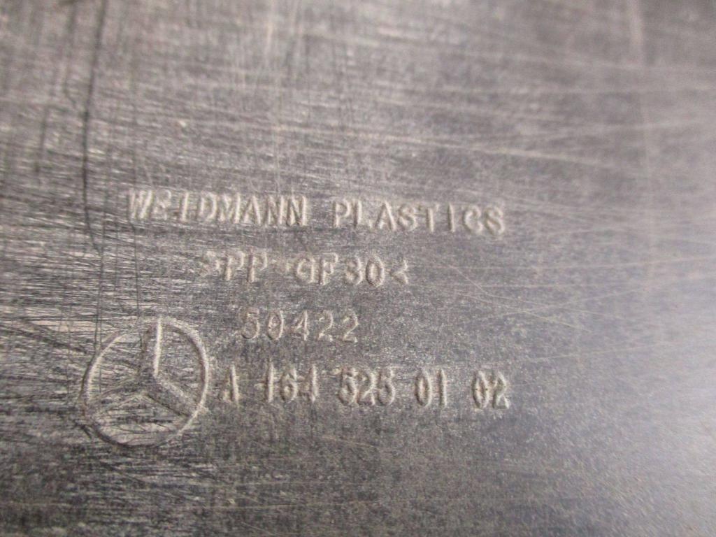 Пыльник наружный, 2500 рублей, Пермь