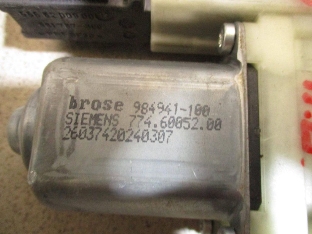 Стеклоподъемник передний левый, 1500 рублей, Пермь