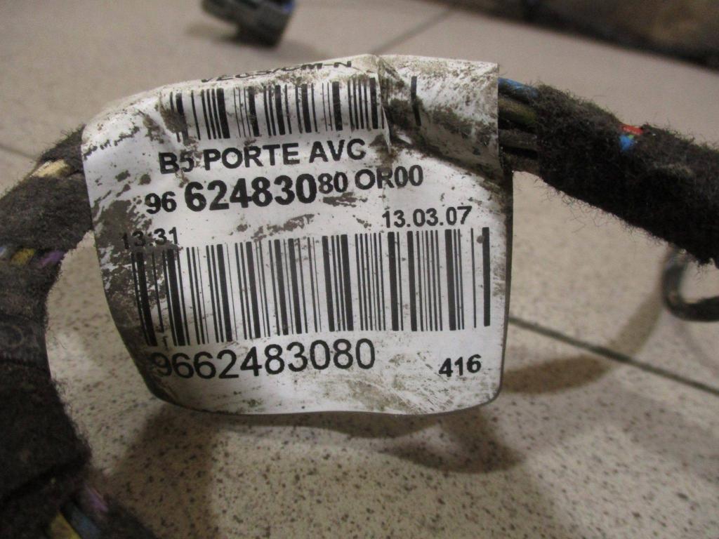 Проводка двери, 1000 рублей, Пермь