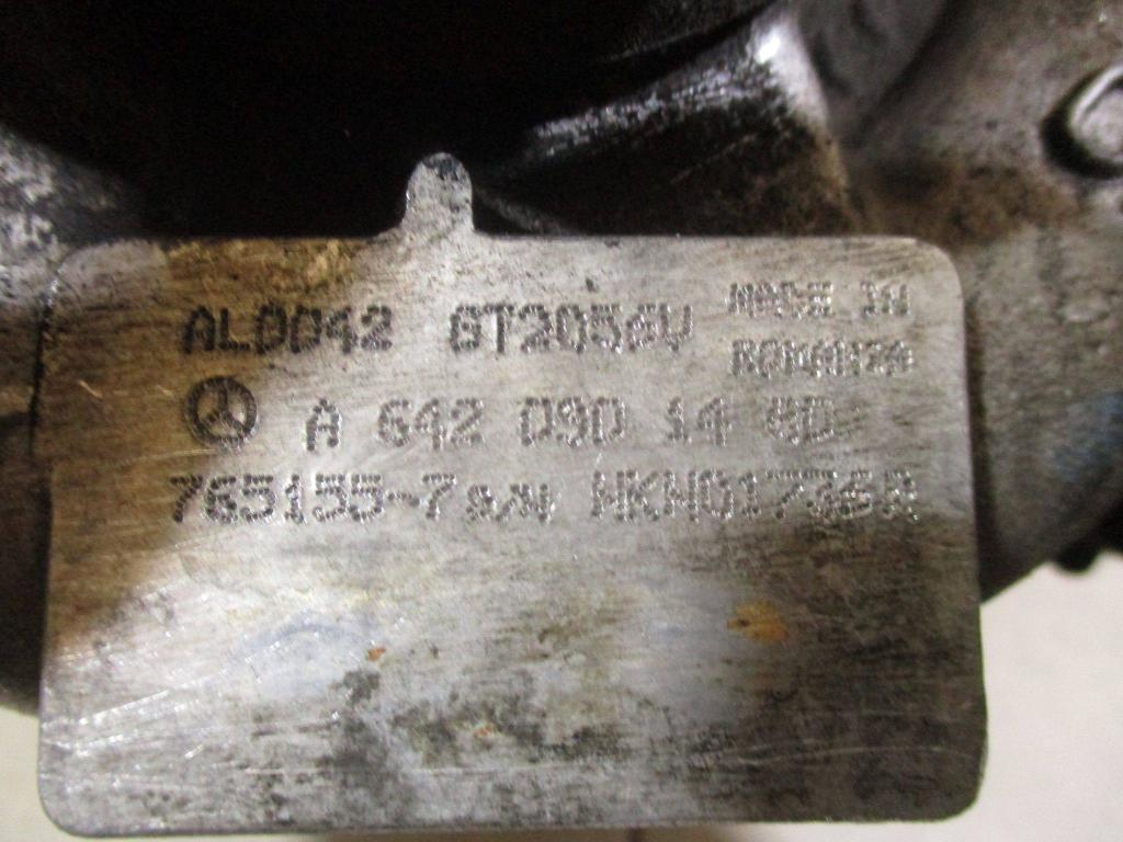 Турбина, 25000 рублей, Пермь