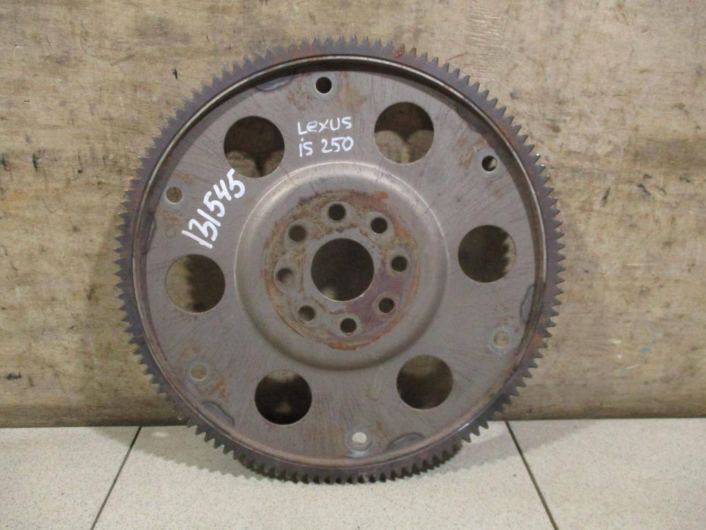 Маховик, 1000 рублей, Пермь