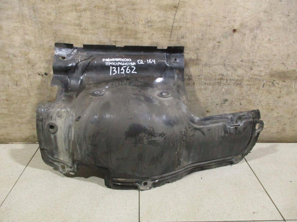 Шумоизоляция, 2000 рублей, Пермь