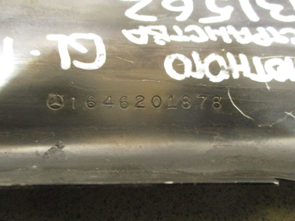 Шумоизоляция, 2000 рублей, Пермь