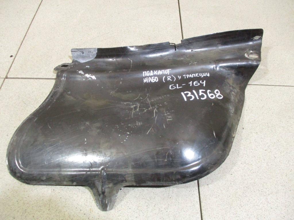 Шумоизоляция, 1000 рублей, Пермь