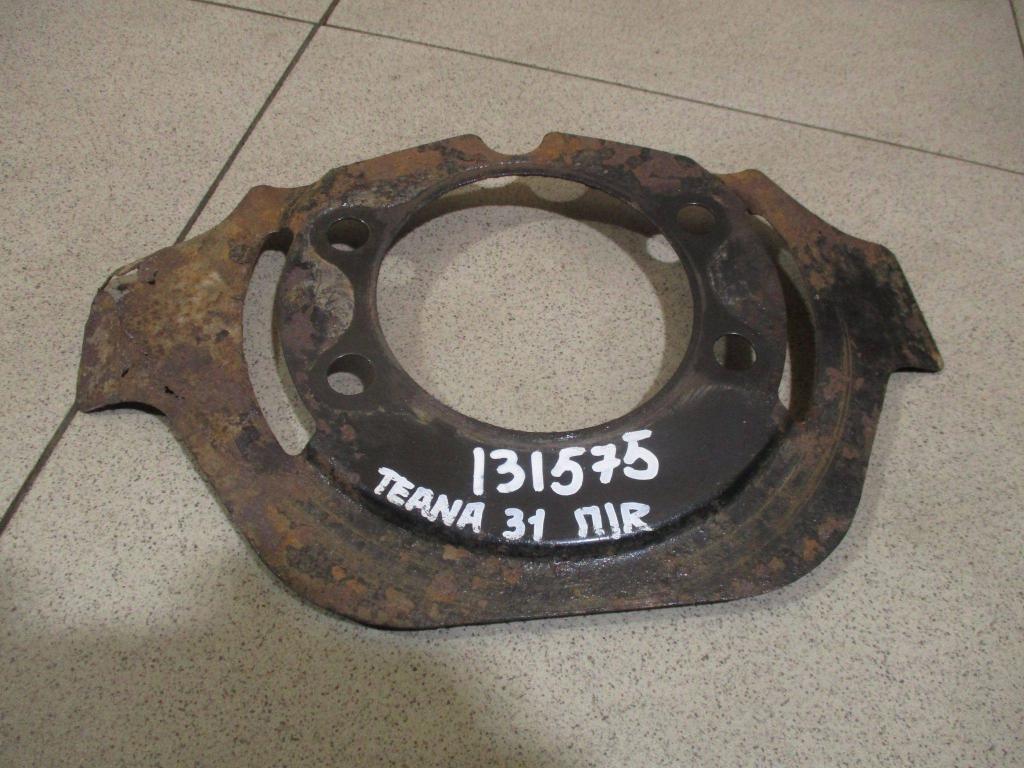 Пыльник тормозного диска, 500 рублей, Пермь