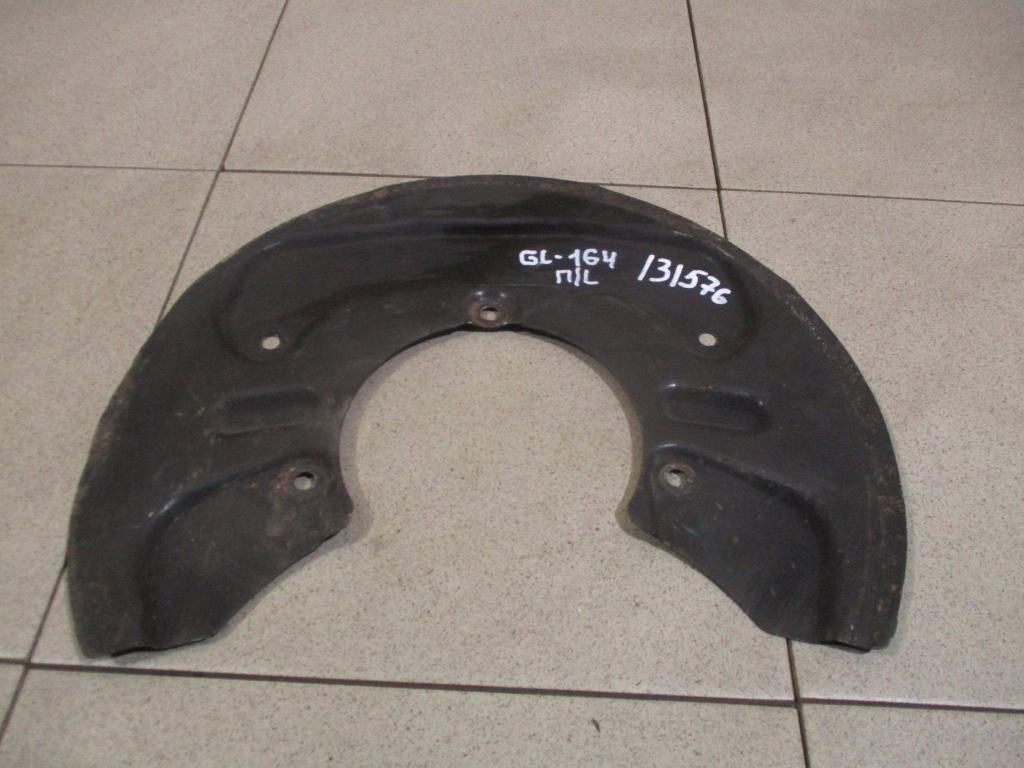 Пыльник тормозного диска, 1000 рублей, Пермь